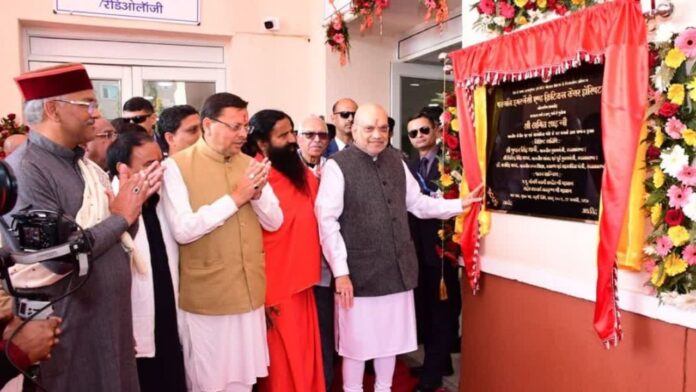 पतंजलि में चिकित्सा का नया युग योग आयुर्वेद और विज्ञान साथ-साथ