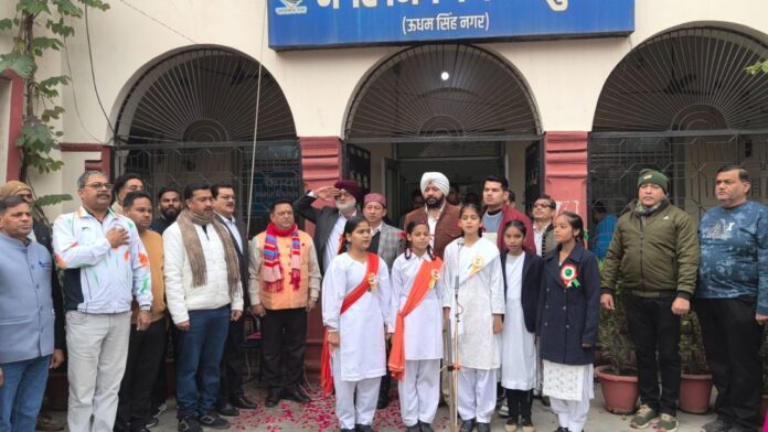 काशीपुर में 77वें गणतंत्र दिवस पर संविधान शहीदों और राष्ट्रभक्ति के सम्मान का ऐतिहासिक उत्सव