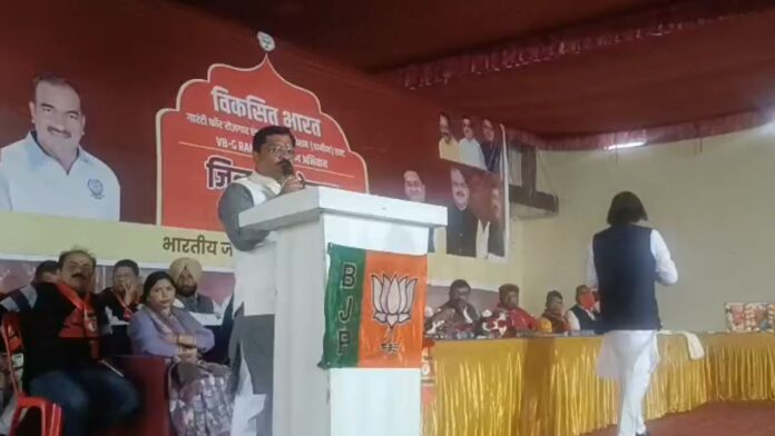 ग्रामीण रोजगार और पारदर्शिता का संदेश देता भाजपा का काशीपुर सम्मेलन
