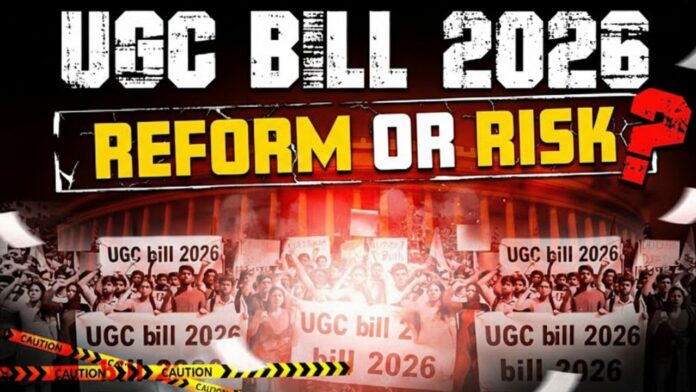 शिक्षा का अधिकार, या बदलाव का प्रहार? हक की आवाज़।