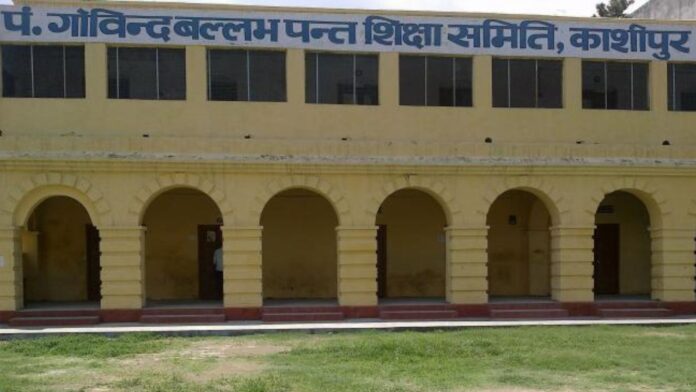 कार्यभार विवाद के बीच जीबी पंत कॉलेज में हलचल