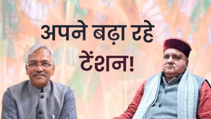 त्रिवेंद्र सिंह रावत ने जताई अनुशासन पर चिंता