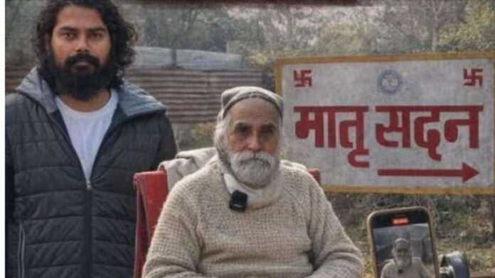 ब्रह्मचारी आत्मबोधनंद गंगा की रक्षा में अनशन पर बैठे