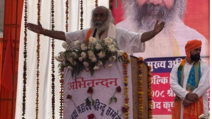 आचार्य प्रमोद के शब्दों में गूंजा सनातन, विराट हिंदू सम्मेलन में उमड़ा जनसैलाब