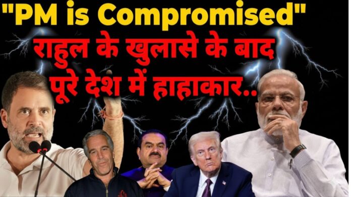 वैश्विक दबाव, टैरिफ की जंग और संसद की खामोशी में उलझता भारत