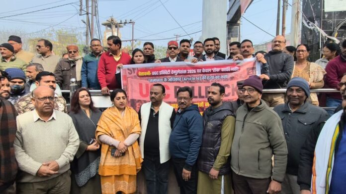 शिक्षा के अधिकार की लड़ाई में काशीपुर की सड़कों पर जनसैलाब