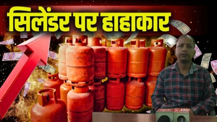 मिडिल ईस्ट तनाव के बीच गैस सप्लाई पर बोले अमित मनराल