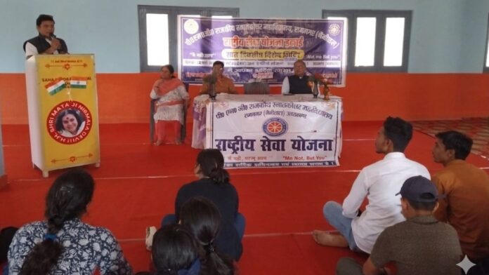 सेवा के संकल्प के साथ गूँजा एनएसएस का लक्ष्य गीत