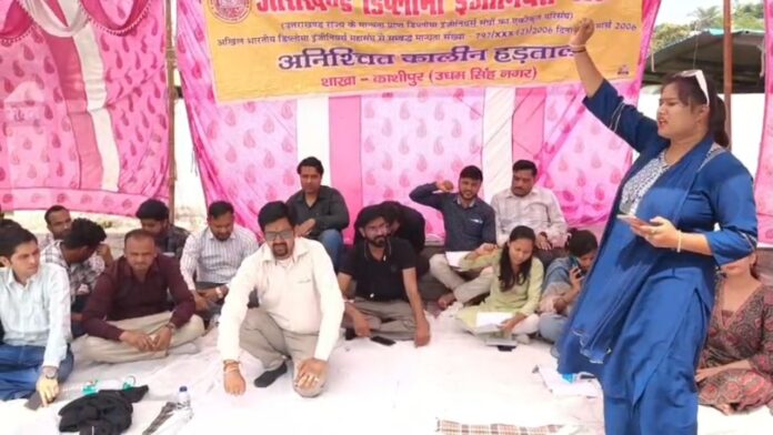 हक़ के लिए हुंकार: उत्तराखंड के इंजीनियरों का प्रदेशव्यापी महासंग्राम।