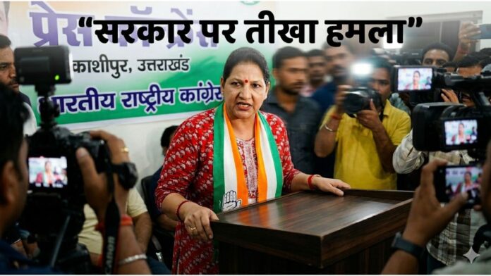 सत्ता की विफलताओं पर दहाड़ीं महानगर कांग्रेस जिला अध्यक्ष अलका पाल