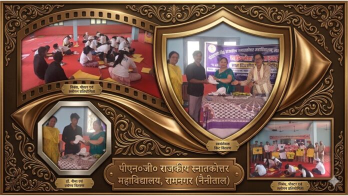 युवाओं के जोश से खिल उठी स्वच्छता की अविरल गंगा धारा।