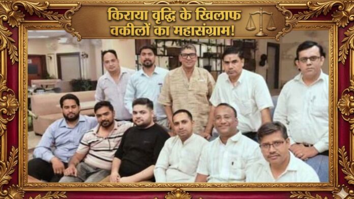 स्कूली बच्चों के भविष्य और अभिभावकों के हक की बड़ी लड़ाई!