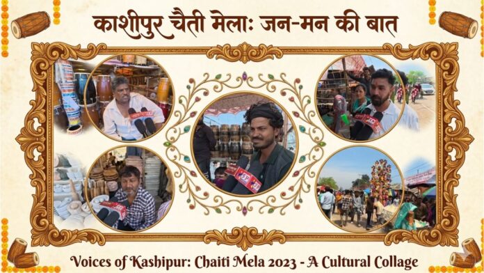 सजती चकाचौंध के पीछे सिसकते छोटे व्यापारी और महंगाई का प्रहार।