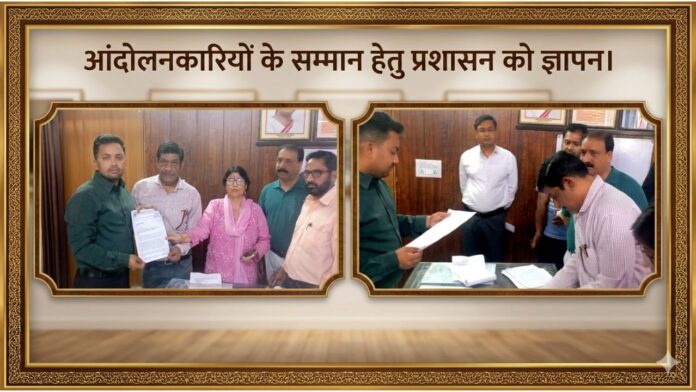 राज्य निर्माताओं के सम्मान और हक की सशक्त हुंकार।