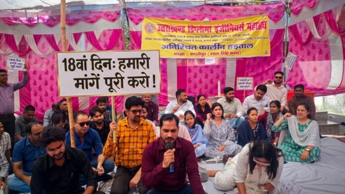 हक की लड़ाई में सड़कों पर उतरे तकनीकी योद्धा