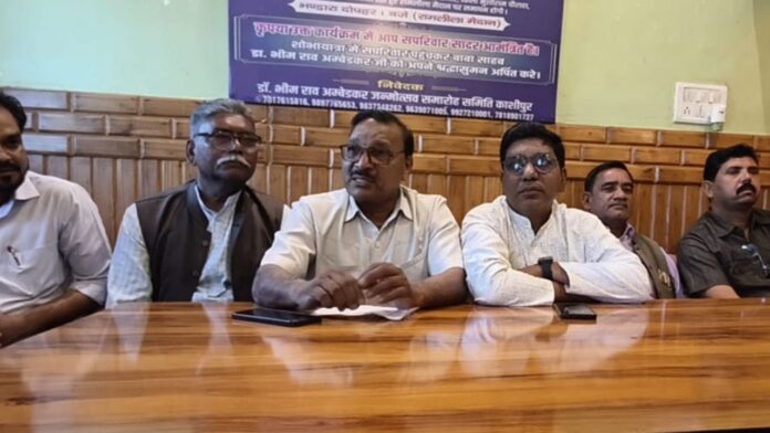 क्रांतिकारी विचारों के संरक्षक और अंबेडकर जयंती महोत्सव के मुख्य सूत्रधार।