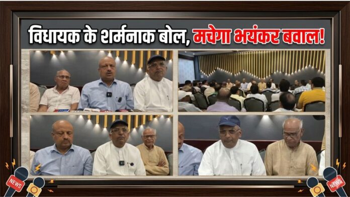 आराध्य का अपमान नहीं सहेगा समाज, विधायक को दी सीधी चेतावनी।