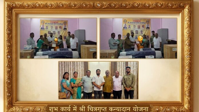 बेटियों के हाथ पीले करने का संकल्प अब हुआ साकार सच
