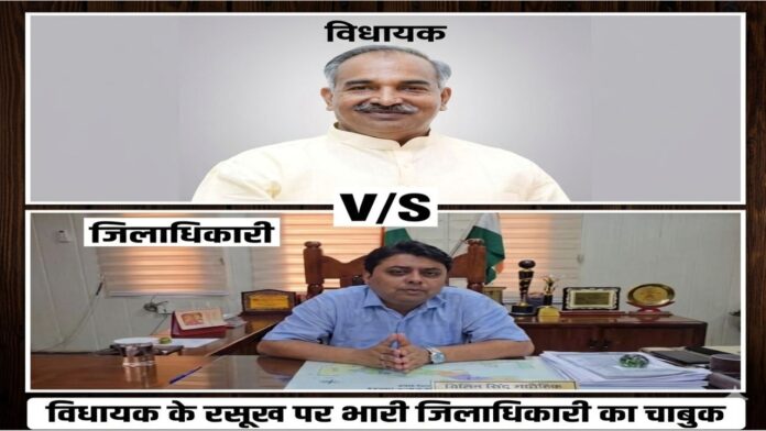 सत्ता की हनक बनाम कानून का इंसाफ अब होगा असली हिसाब