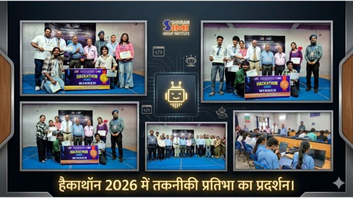 नवाचार के मंच पर चमकते भविष्य के युवा तकनीकी सितारे।