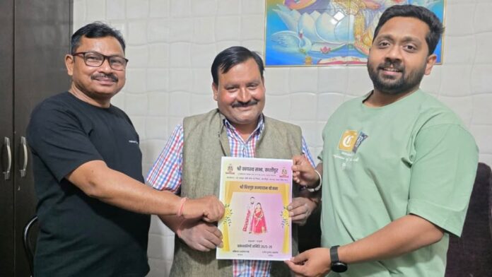 बेटियों के सुखद भविष्य के लिए समाजसेवियों का अनूठा गठबंधन