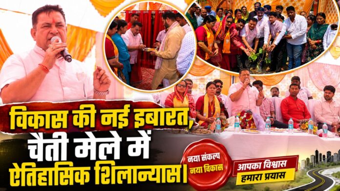 काशीपुर को सौगात, दो हाईटेक सुलभ शौचालयों की शुरुआत।