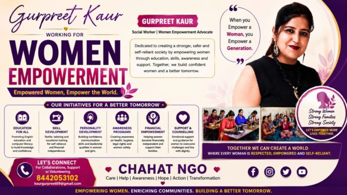 Chahat NGO संग सशक्त नारी, आत्मनिर्भर भारत की नई पहचान।
